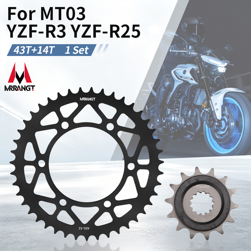 Titanium Motorcycle Rear Sprocket 520 - MRRANGT 오토바이 520 체인 구동 부품,